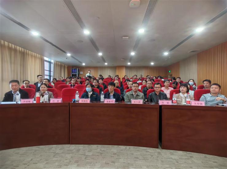 柳州市成功举办首届医学装备质量控制中心大会暨2023年培训会，推进医学装备专业管理规范化