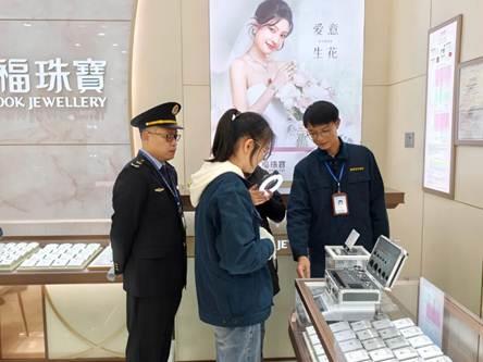 柳州市计量所全程技术支撑 助力市场监管局直播普法